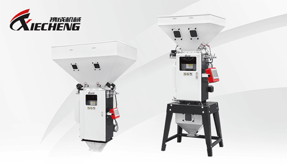 Dosador Gravimtrico XGB