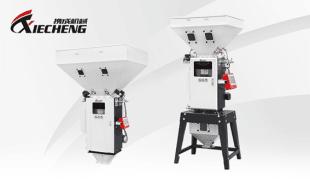Dosador Gravimtrico XGB
