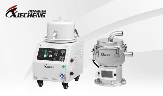 Alimentador de Cho de Resinas XC-X700G